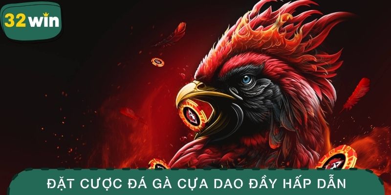 AOG Đá Gà - Trải Nghiệm Sảnh Game Kịch Tính Tại 32WIN 3 Tham gia đặt cược đá gà cựa dao đầy hấp dẫn với tỷ lệ thắng cao